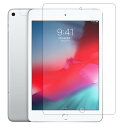 TDITD For ipad mini 5 / ipad mini 4 用 ガラス保護フィルム 日本板硝子 硬度9H 耐衝撃 ipad mini 5 強化ガラス 防指紋 ラウンドエッジ加工 0.26mm 高透過 ipad mini 5 液晶保護ガラス i