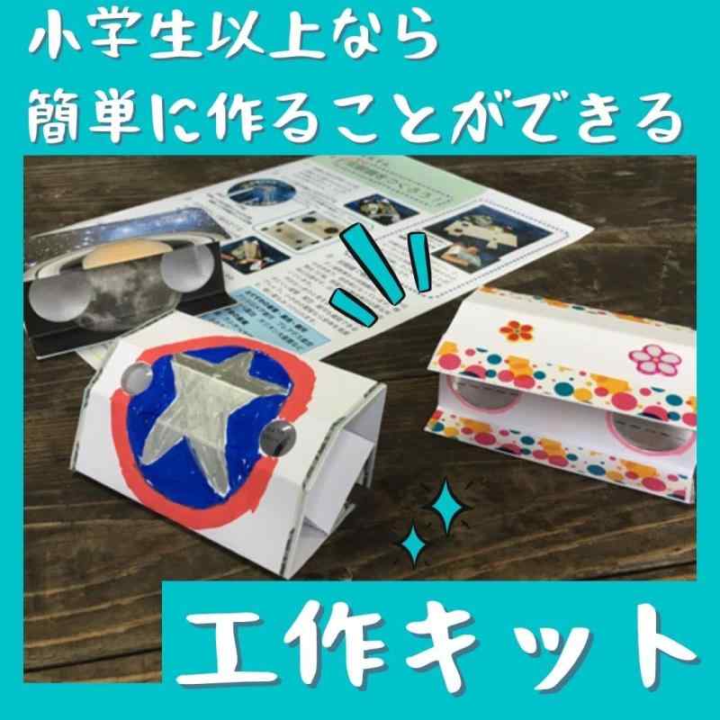 【中古】【未使用】商業マシン、商業用バージーメーカー、ステンレス鋼の蒸し詰めたぬいぐるみのパン製造機、3つの金型、半自動パン製造機、ホームキッチンレストラ
