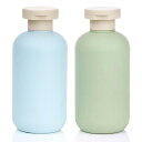 シャンプーボトル 旅行用 200ml 2本組 トラベルボトル シリコン