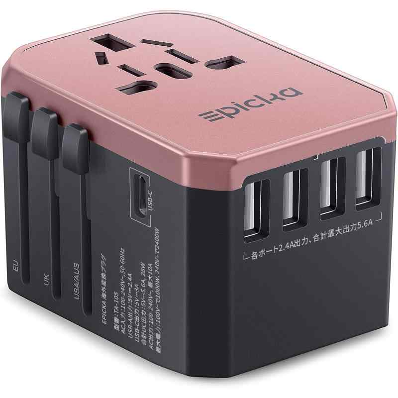 EPICKA 海外 変換プラグ 全世界対応 C/BF/O/Aタイプ マルチ変換プラグ 1つUSB-Cと4つUSB-Aポート付き ヨーロッパ/韓国/オーストラリア/イギリス/アメリカ/中国などの国に対応海外旅行用コンセント
