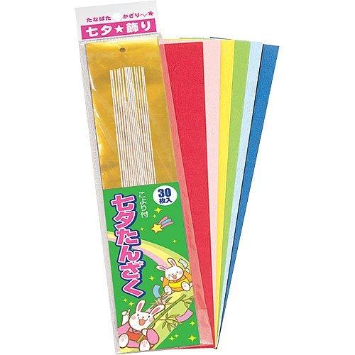 タカ印 七夕用品 穴あき短冊 30枚入 こより付 46-6200