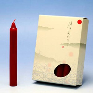 月あかり (朱) ローソク (太)三時間 燃焼時間約3時間 12本 日本製 (赤いローソク)