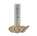 Shizuka-JP 壁掛け用神札立(神棚)神棚 筋斗雲 浮き彫り祖霊舎 一社 神道 祭事 神様 神札 便利グッズ・ (一社(幅23x高9x厚3cm))