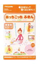 テイジン あっちこっちふきん 厚手 版ハーフ(3)
