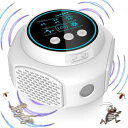 超音波ネズミ駆除器【2024アップグレード版】強力害虫対策器 安全 静音無毒 4つのスピーカー 360°お宅を守る 害虫駆除器 24時間連続稼働 省エネ 電磁波...