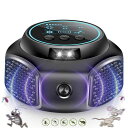 超音波ネズミ駆除器【2024アップグレード版】強力害虫対策器 安全 静音無毒 4つのスピーカー 360°お宅を守る 害虫駆除器 24時間連続稼働 省エネ 電磁波...