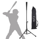 Cyfie 野球 バッティングティー スタンド 【汎用交換ゴム販売】置きティー 野球練習 折り畳み 持ち運び便利 硬式/軟式球/ソフトボール バッティングトレー...