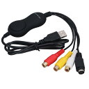 USB 2.0ビデオキャプチャカードデバイス、VHS V8 Hi8 VCR DVRをDVDデジタルコンバータに変換、VHS DVDメーカービデオキャプチャカード、Windows 10、8.1、8、7、Linux、Android用