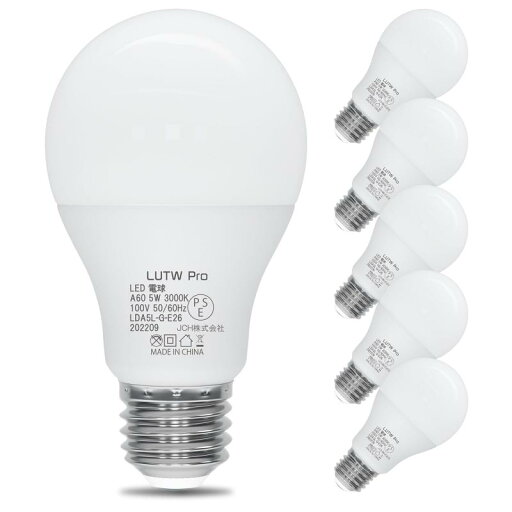 LUTW Pro LED電球 5w12w LUTW Pro LED電球 5w12w