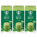 スターバックス プレミアムミックス 抹茶ラテ 4P×3箱,スティック,個包装