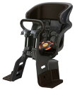 OGK技研 オージーケー技研 フロントベビーシート FBCシリーズ FBC-011DX3/FBC-011DX5 (ヘッドレスト付コンフォートフロントベビーシート...