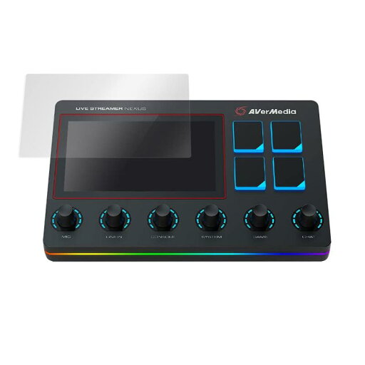ミヤビックス 光沢液晶保護フィルム 防指紋 防気泡 AVerMedia Live Streamer NEXUS AX310 用 日本製 OverLay Brilliant OBLSNAX310/12 ミヤビックス 光沢液晶保護フィルム 防指紋 防気泡 AVerMedia Live Streamer NEXUS AX310 用 日本製 OverLay Brilliant OBLSNAX310/12