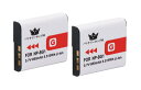2個セット バッテリーキング PSE認証 NP-BG1 NP-FG1 バッテリー 950mAh BG1 互換品