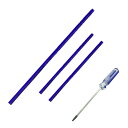 AnshinShop dyson ダイソン用 底面 フェルト V6/V7/V8/V10/V11/DC74対応 ソフトローラークリーナーヘッド用 互換品(3)