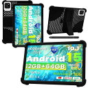 【NSFN】Callsky Ctab10/Cpad 10/DOOGEE A9/A9 Pro ケース Callsky/DOOGEE 10インチ タブレットAndr...