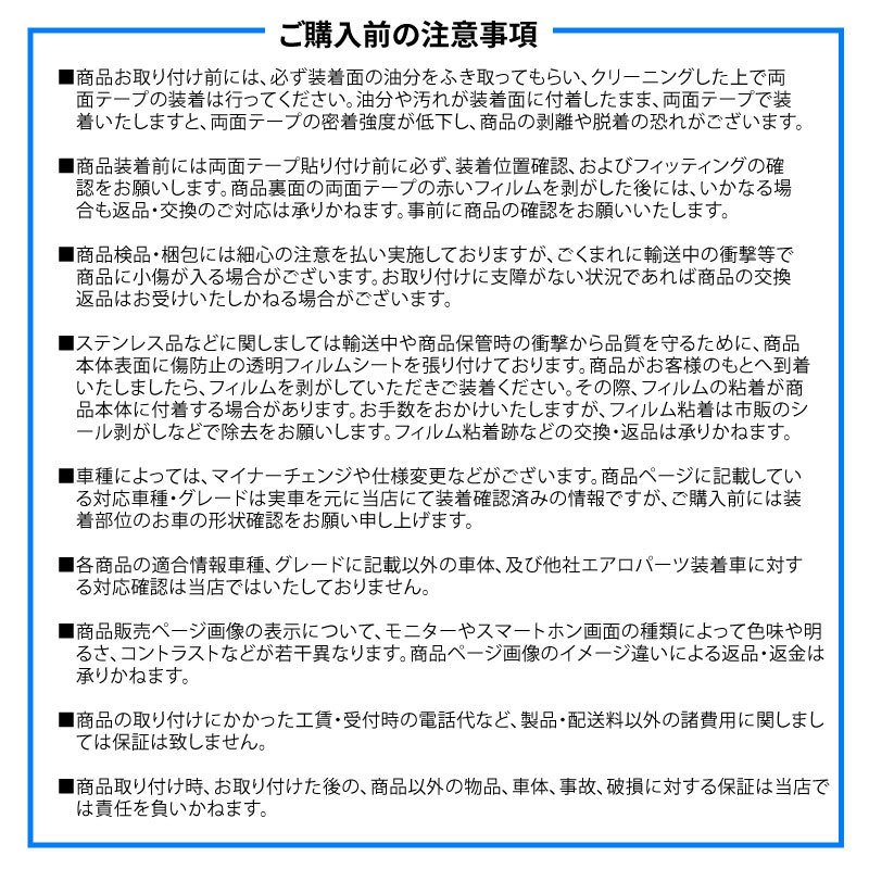 【アウトレット特価品】日産新型ルークス40系ハイウェイスター専用フロントグリルガーニッシュブルー仕上アクセサリードレスアップパーツカスタム