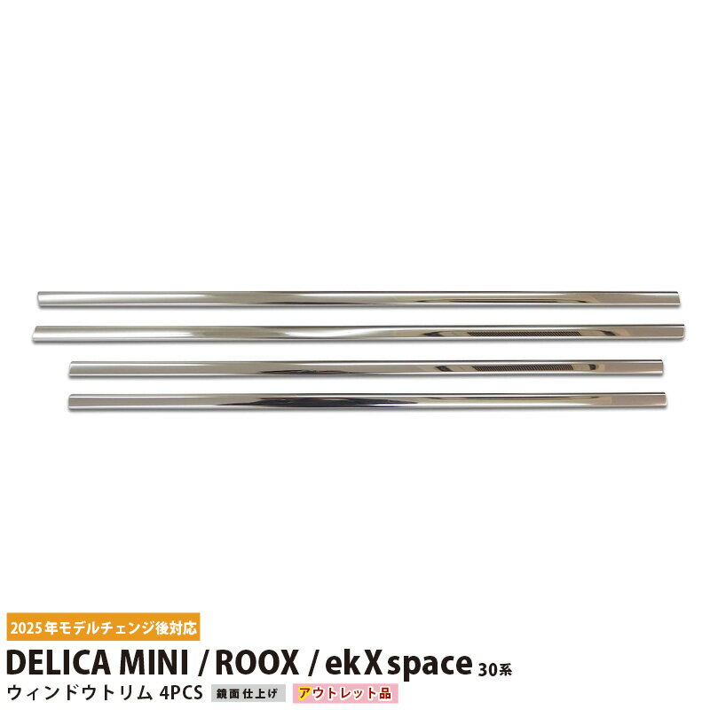 ڥ֥åե饤ǡꥯݥ桪ۡڥȥåòۿǥꥫߥ 롼 ekڡ 30 ɥȥ ˥å 4PCS...