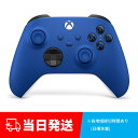 【純正品】Xbox ワイヤレス コントローラー ショック ブルー 新品 未使用