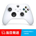 【純正品】 マイクロソフト Xbox ワイヤレス コントローラー ロボット ホワイト 新品 未使用