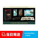 任天堂 Nintendo Switch ゼルダの伝説　ティアーズ オブ ザ キングダム Collector’s Edition 新品 未使用