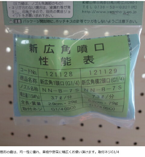 ������1Ƭ�����̼�������ѡ���ޥ�