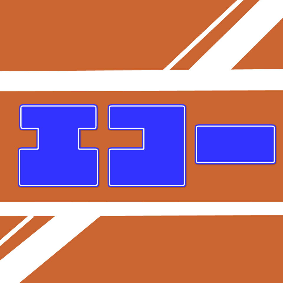 Shop icon