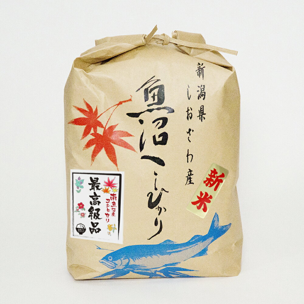 7ǯơںǹʡ۵»ҥꡡ10kgʥեޡˡA϶ʺݤǼ֤γݤ滳ơ㸩»ҥꡡơ̵