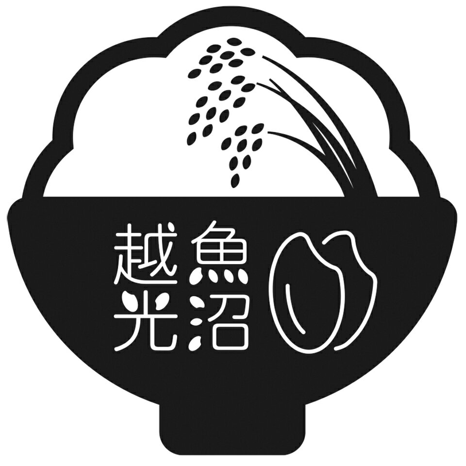 楽天市場 | エコー米穀 - 新しくオープンしました