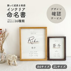 https://thumbnail.image.rakuten.co.jp/@0_mall/echosdesign/cabinet/07775938/08181682/1219n_m.jpg