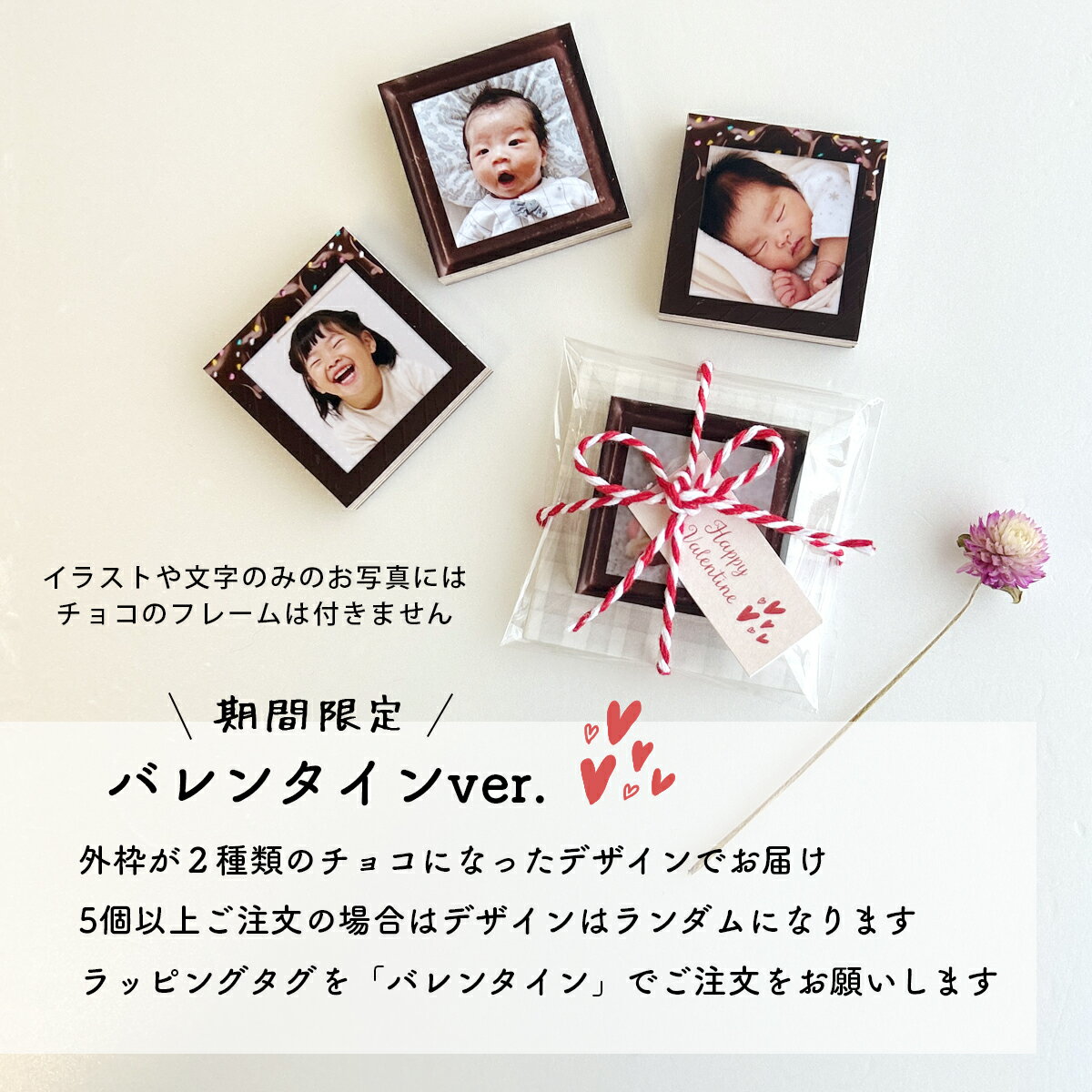 送料無料 簡単 写真プリント無料 フォト マグネット 母の日 はは ギフト 花以外 子供 孫 写真 写真入り プレゼント 実用的 内祝い 誕生日 記念日 サプライズ 卒園 入園 七五三 マグネット 冷蔵庫 バレンタイン ありがとう 引越し プチ 2