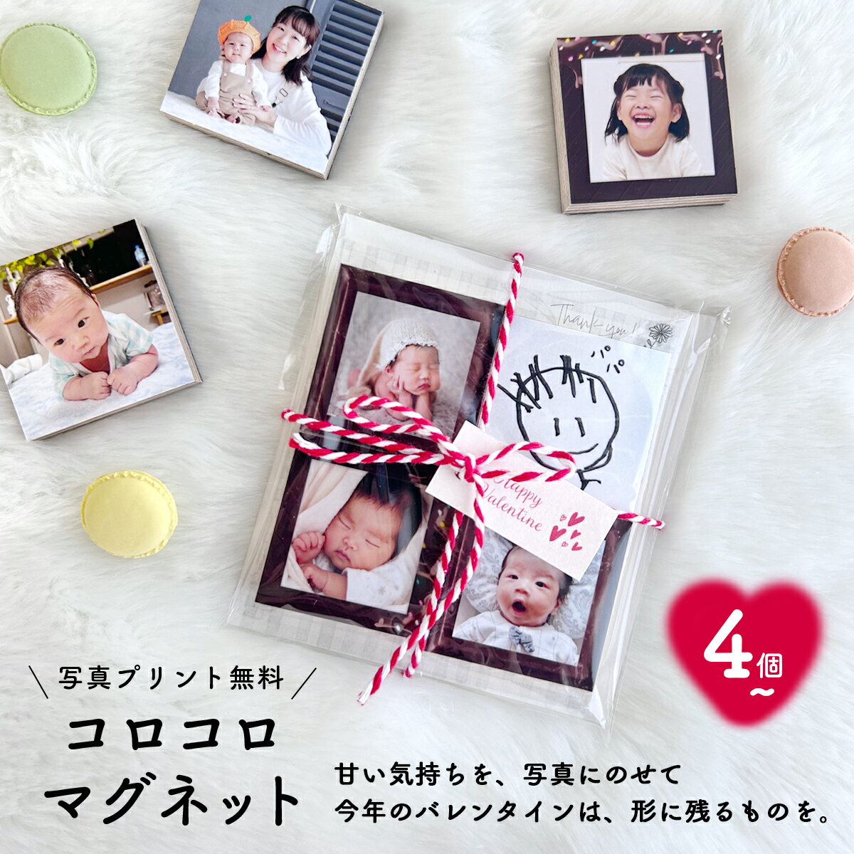 【最大2000円OFF クーポン発行中&P5倍�