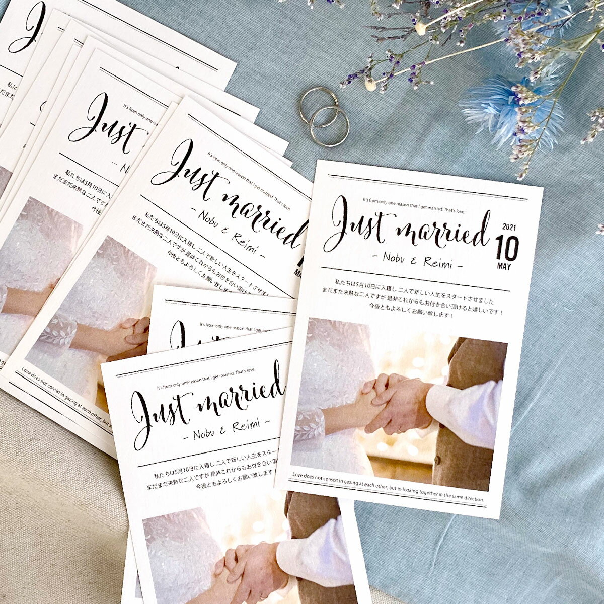 送料無料 LINEで簡単 【 結婚報告 ハガキ 】年賀状 おしゃれ 名入れ 結婚 お返し 親戚 友人 写真入り 結婚 内祝い 内祝 メッセージカード メッセージ...