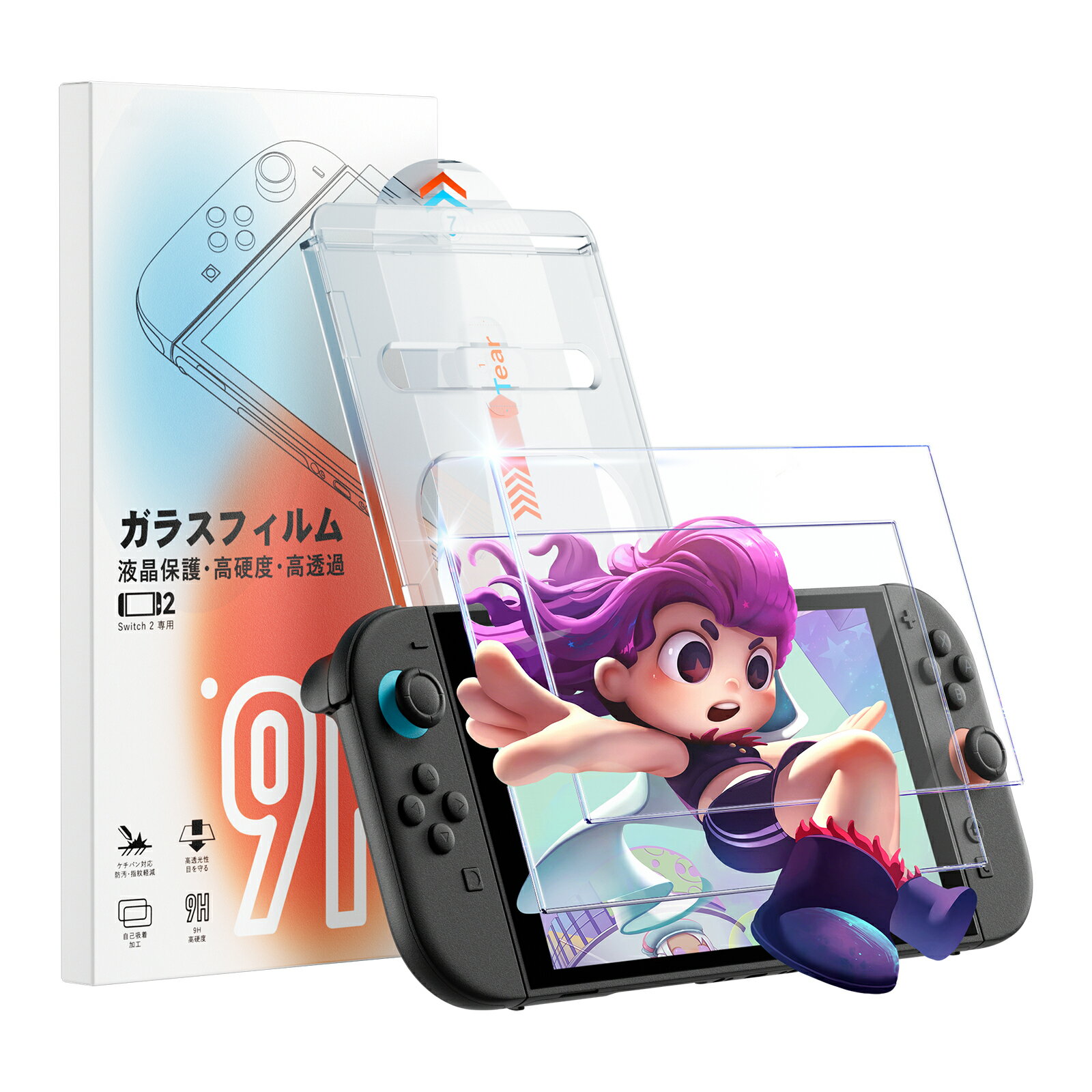 Switch 2 �ݸ�ե���� �������饹 2�祻�å� 9H���� �����٥��å� ��Ʃ��Ψ ���ɻ� ������ ����� �ɥå��б� ������ù� ���ꥢ���