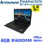 ťΡȥѥ ThinkPad X270 ΡPC ¤ Win10 Office SSD240GB 4GB ϻ Corei5 12.5  Lenovo ¢ ̵LAN