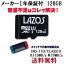 128GB SDXC microsd ޥsd Class10 UHS-I U3 å switch ǤŷƲå 128gb u3 uhs-i 饹10 dxc R:110MB/s W:70MB/s