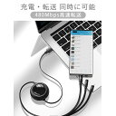 iPhone 充電ケーブル Type-C Micro USB 3in1 Android 充電器 iPhone13 Pro Max iPhone12 se2 モバ...