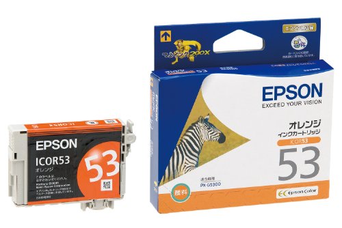 Rakuten - EPSON エプソン セイコーエプソン インクカートリッジ オレンジ (PX-G5300用) ICOR53