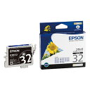 EPSON エプソン インクカートリッジ (PM-A870/ブラック)(ICBK32)(2)