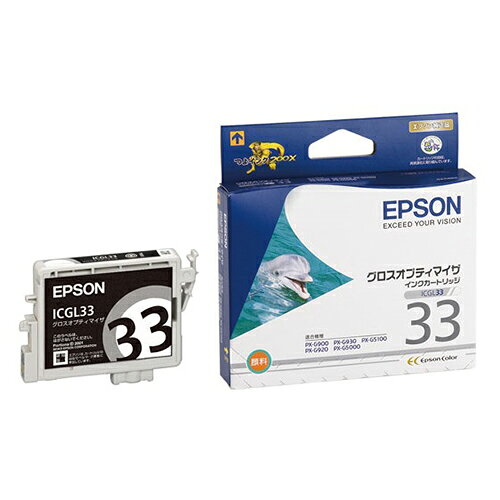 &nbsp;メーカー&nbsp;EPSON エプソン&nbsp;商品カテゴリ&nbsp;プリンタアクセサリ＞インクジェットインクカートリッジ&nbsp;発送目安&nbsp;2日〜3日以内に発送予定（土日祝除）&nbsp;お支払方法&nbsp;銀行振込・クレジットカード&nbsp;送料&nbsp;送料無料&nbsp;特記事項&nbsp;&nbsp;その他&nbsp;