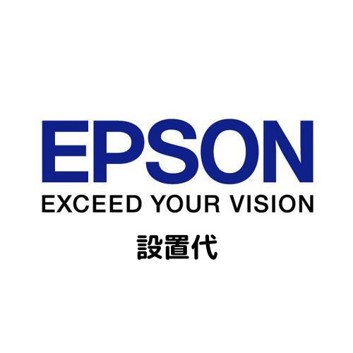 EPSON ץ  (LP-M5500/եꥪơ) (SETUP350)