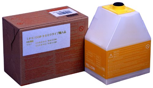 ハイブリッド・サービス RICOH IPSiO トナーイエロー タイプ9800 タイプ輸入品 RS-TNLP9800YJY