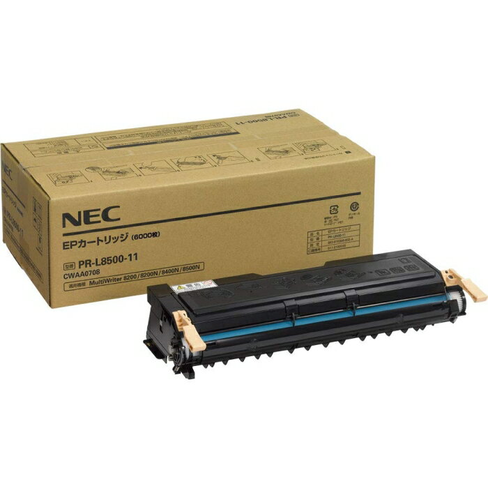 Rakuten - NEC 日本電気 NEC トナー(6.000枚) NE-EPL8500-11J　PR-L8500-11