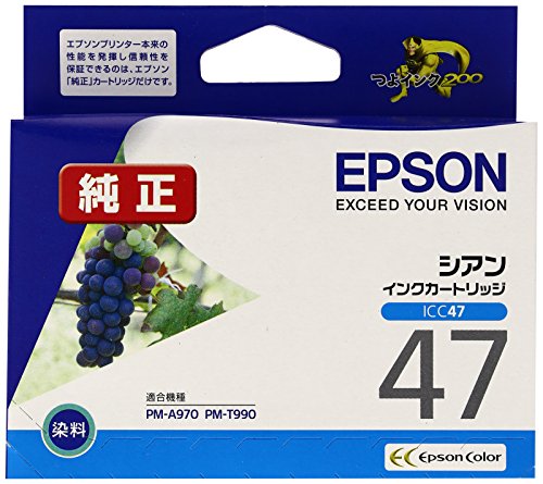 CANON - EPSON エプソン インクカートリッジ (PM-A970用/シアン)(ICC47)