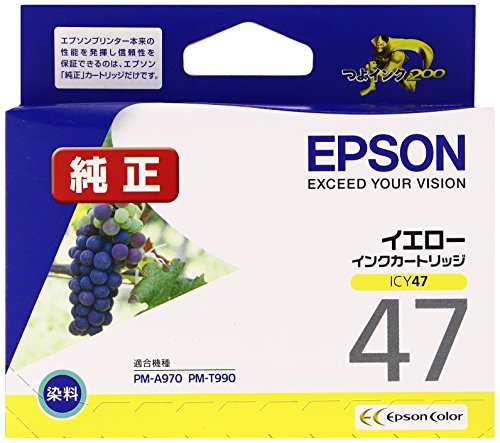 EPSON エプソン IJカートリッジ ICY47 イエロー