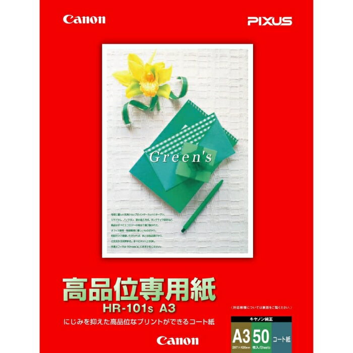 CANON Lm J[BJp iʐp HR101SA3 A3x50[1033A019](HR-101SA3)