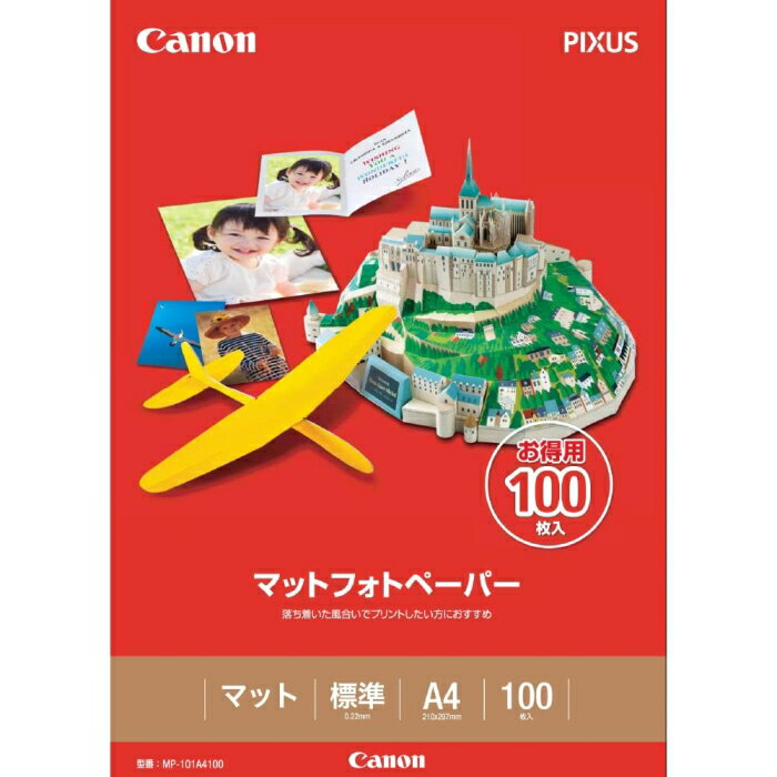 CANON Lm MP-101A4100 }bgtHgy[p[ A4 100(7981A006)