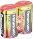 PANASONIC パナソニック パナソニック 単1形アルカリ乾電池 2本パック LR20XJ/2SE(2)