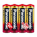 PANASONIC パナソニック 単3形アルカリ乾電池 4本 LR6XJ/4SE(2)