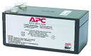 SCHNEIDER APC シュナイダー APC BE325-JP交換用バッテリキット (RBC47)