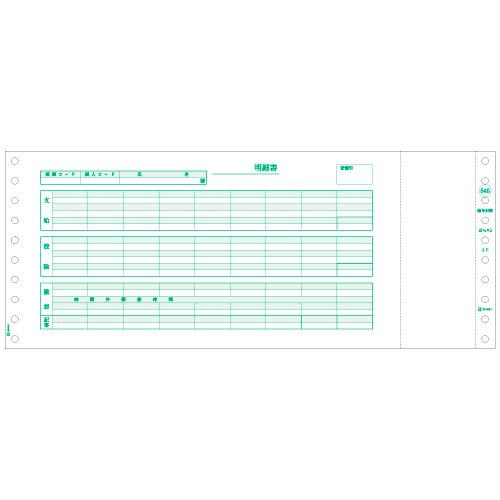 qTS ^ 250(GB846)